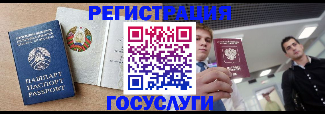 пропишу в квартире в Ставропольском крае